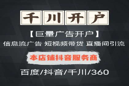 SEM优化策略：实战案例解析与优化技巧
